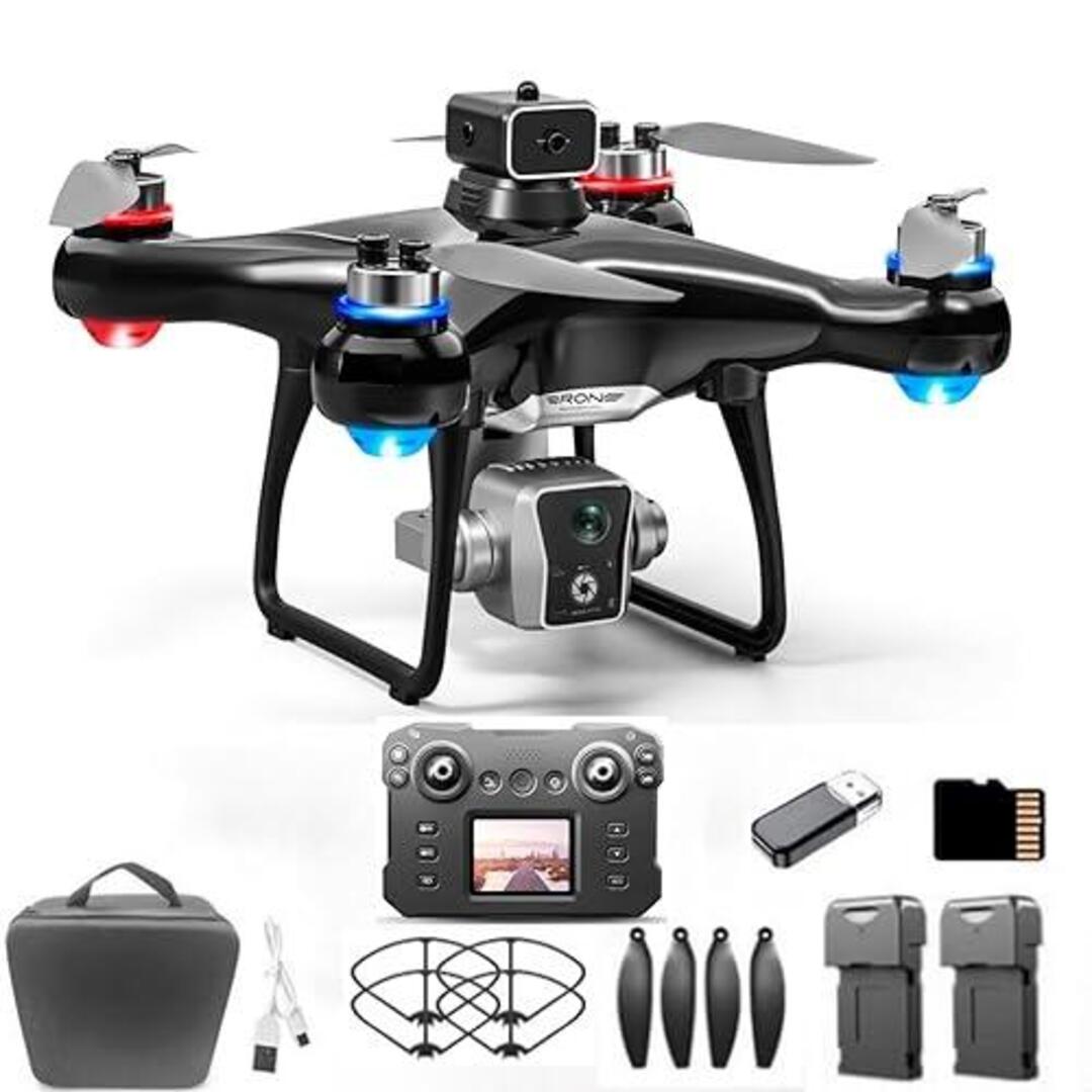 KY102 Drone with Screen Controller